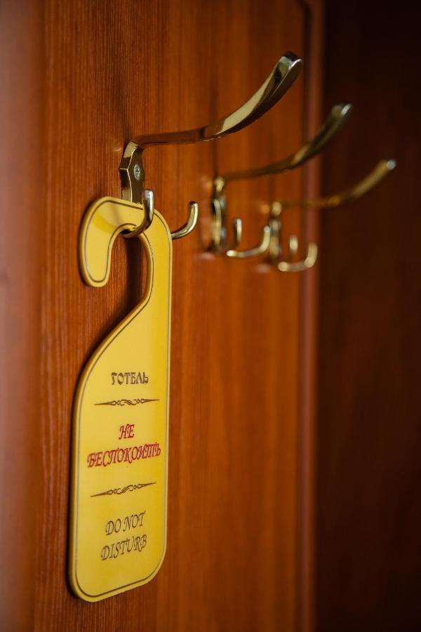 Grand Christer Hotel Kyiv Exterior photo