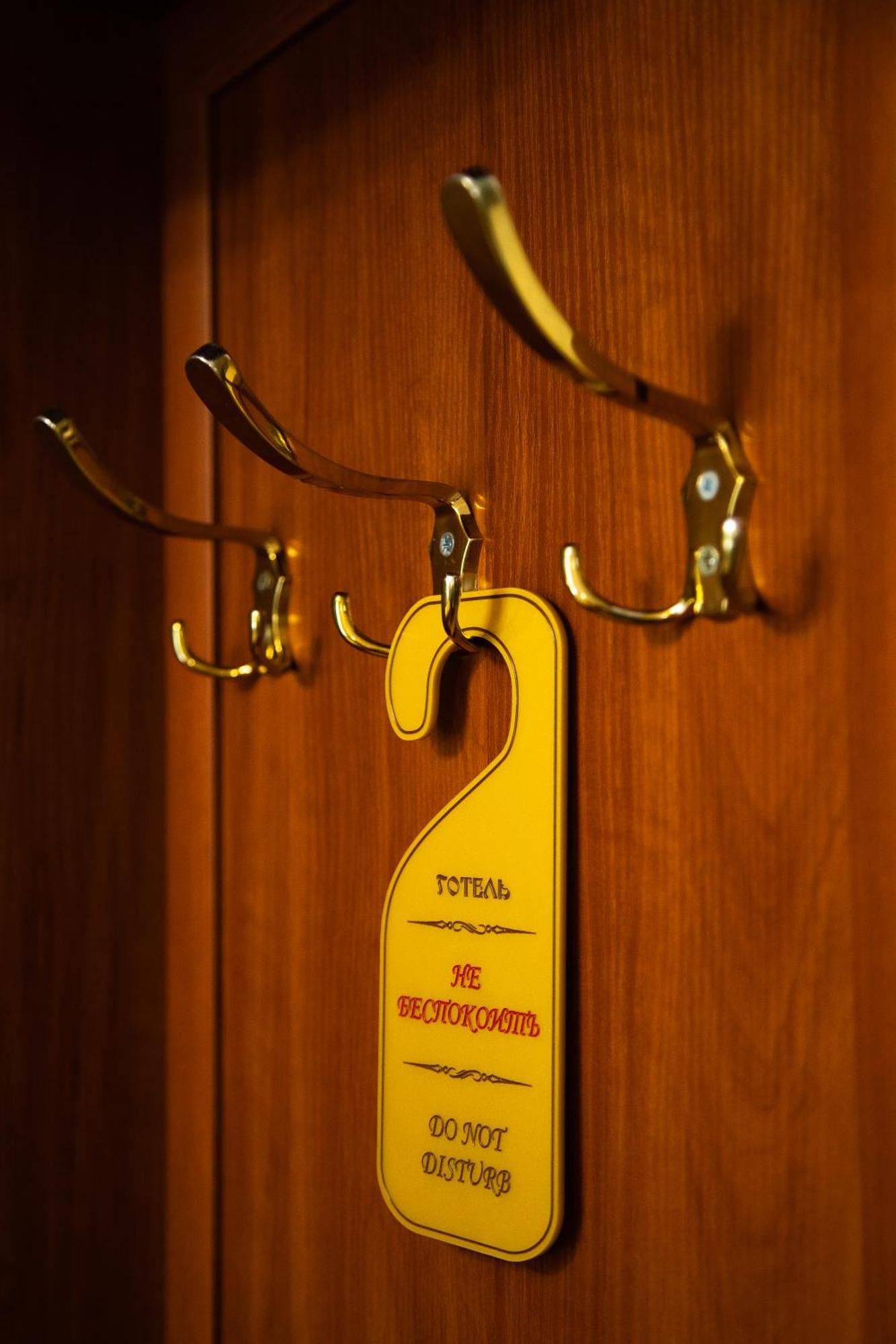 Grand Christer Hotel Kyiv Room photo